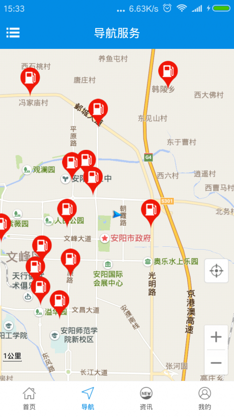 盛世车盟app