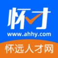 怀远人才网app