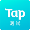tap tap官方正版