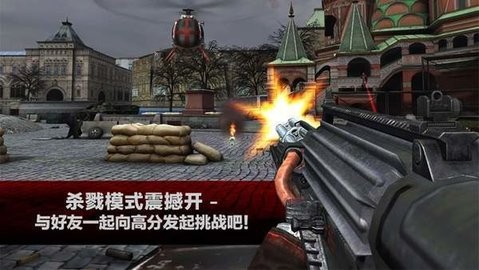 杀手2手机版