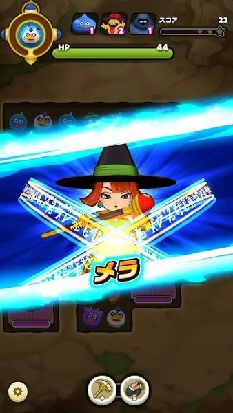 勇者斗恶龙