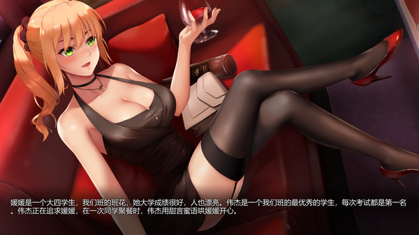 摇曳女孩手游