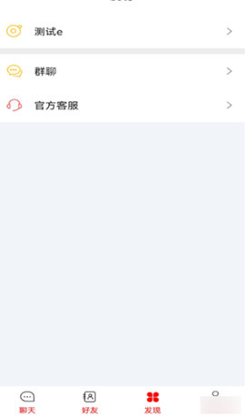微书会议