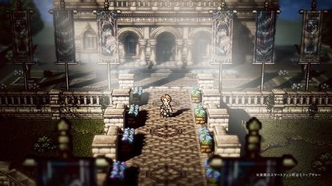 八方旅人手机版