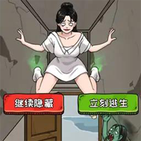 救救小姐姐2逃离僵尸