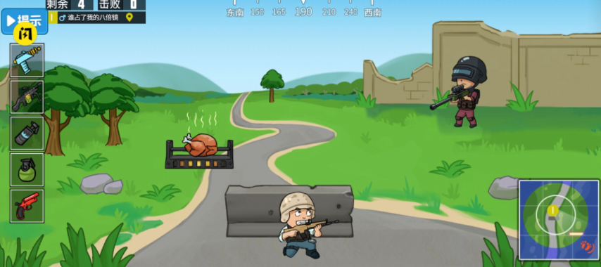 叫你躲不躲 叫你躲不躲