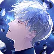 星辰降临时
