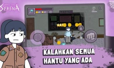 塞丽娜的另一个维度游戏