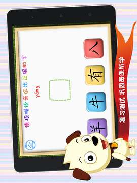 四五快读