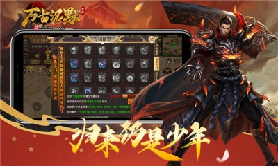 万古专属沉默