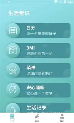 风浪极速
