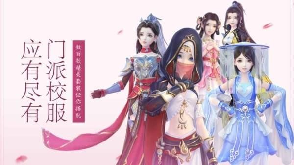 云裳羽衣正版