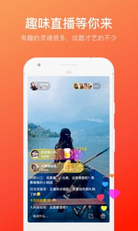 快手概念