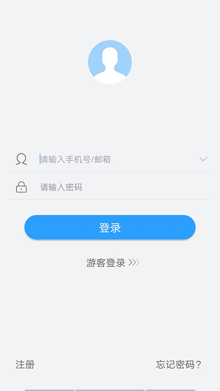 nvsip