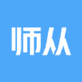 师从家教app