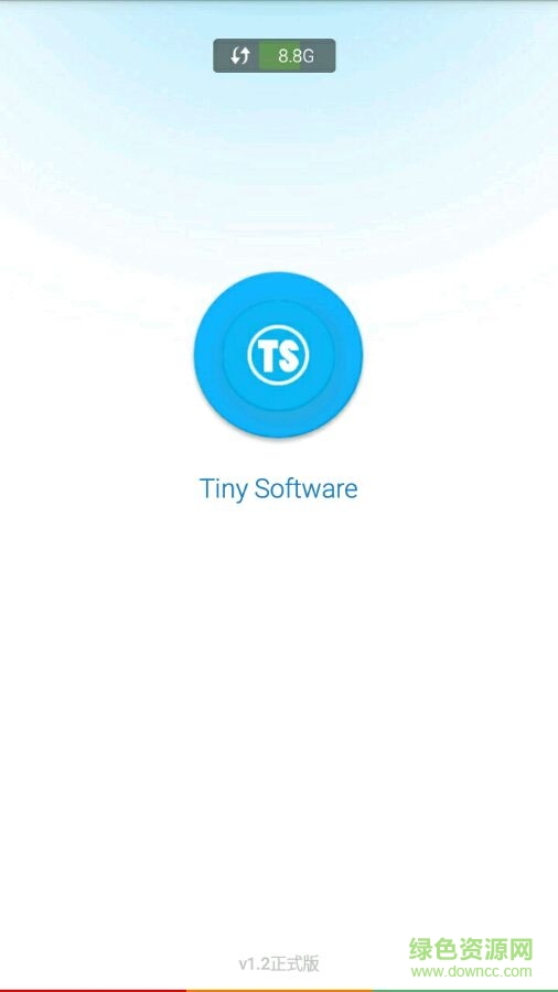 tinysoftware