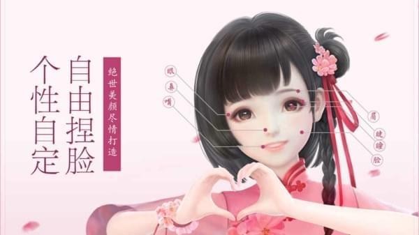 云裳羽衣正版