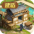 三国志战略官方版