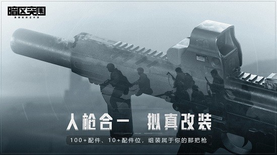 灵敏度生成器