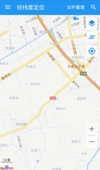 经纬度定位手机版