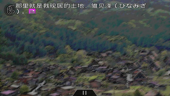 寒蝉鸣泣之时