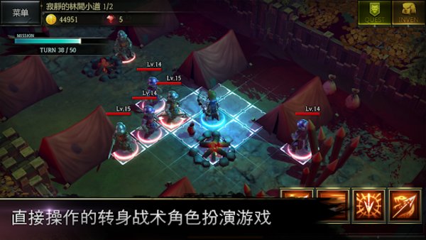 游侠之心