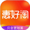 惠好淘