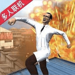 老司机