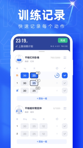 one官方版