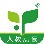 人教点读