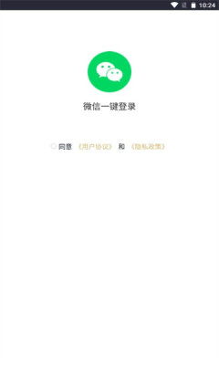 AI大聪明