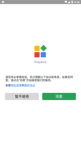 64位框架