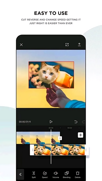 CapCutapp官方版