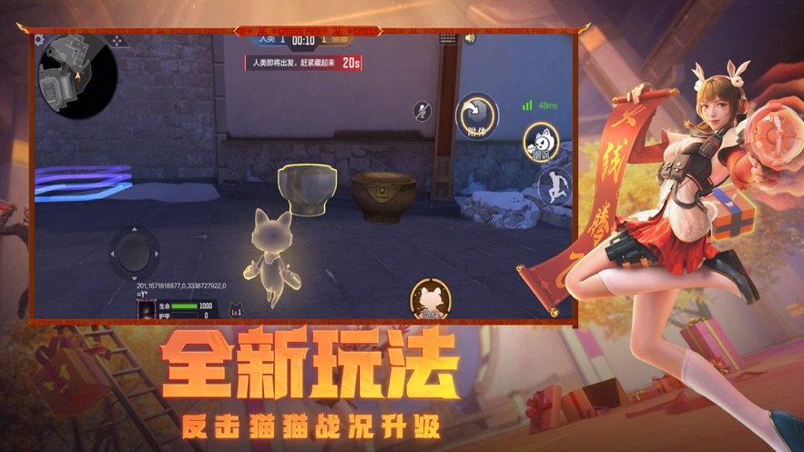 cf刷枪永久英雄武器
