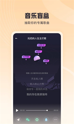 歌叽歌叽
