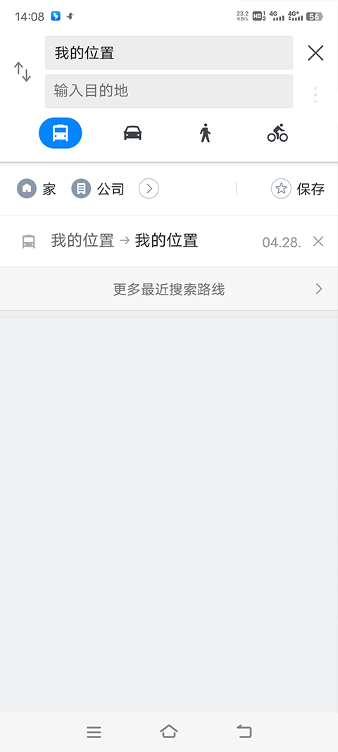 韩国naver