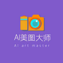 AI美图修复大师app
