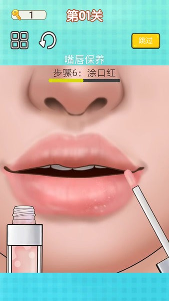 沉浸式解压清洁安卓版