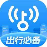 万能钥匙正版