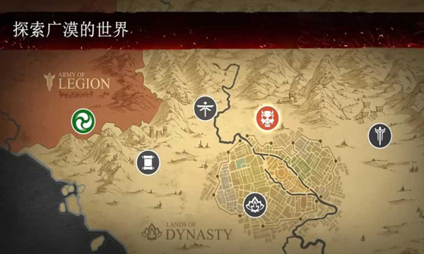 暗影格斗3ios
