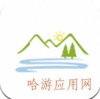 留光日记app
