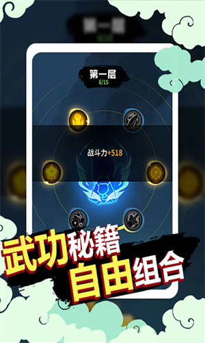 狗子的反击游戏