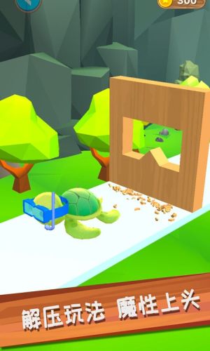 木雕小能手安卓版