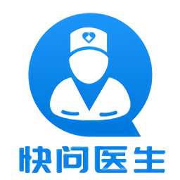 快问医生app