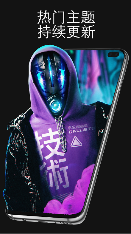 Pixel4D