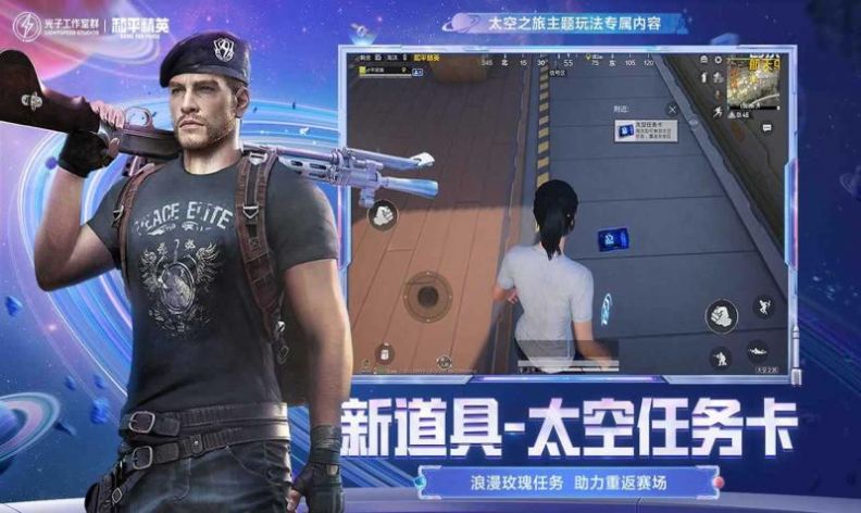 太阳镜直装