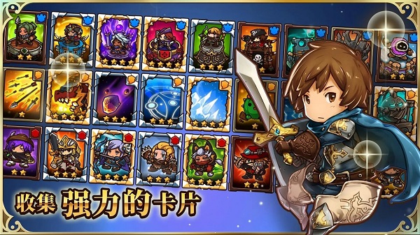 疯狂塔防物语游戏