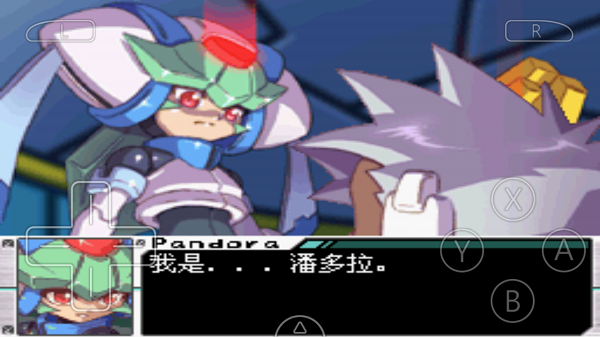 洛克人zx