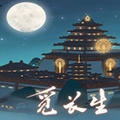 觅长生手机版官方版