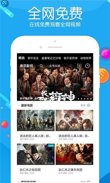 三三电影网